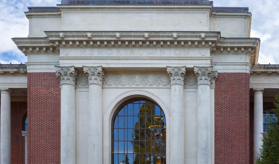 A close-up shot of the front entrance of the memorial union. The door is arched and reads Memorial Union above it.